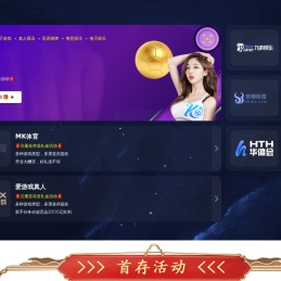测试
