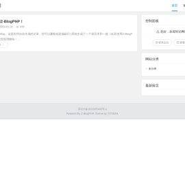 无忧企划网