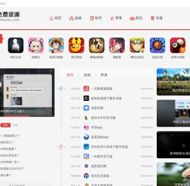58爱学习