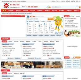 金飞科技[3A88.COM]