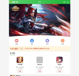随笔和印记