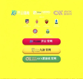 上海鱼缸定做