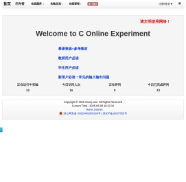 正在跳转...