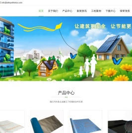 迪威瑞