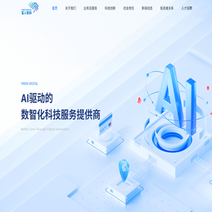 宜人智科
