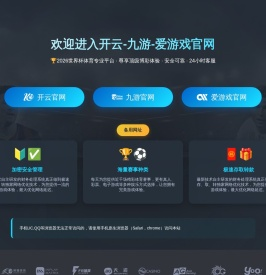 湖南[宏美家]品牌专业卫生间隔断