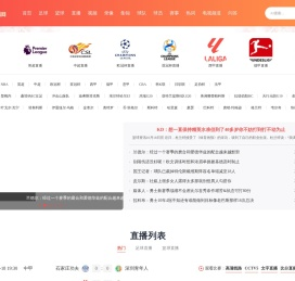 新乡市金科矿山耐磨材料有限公司