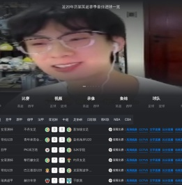 淄博隆泰机械科技有限公司