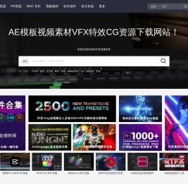 幕后Muhou