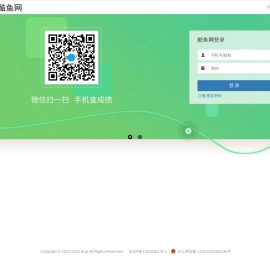 酷鱼网