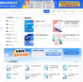 三茅资料