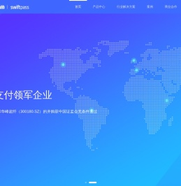 首页