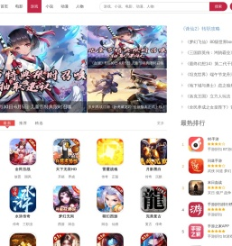 酷乐米游戏