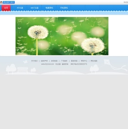 91下载站―安全绿色手机应用,手机游戏下载基地