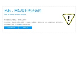 工业吸尘器