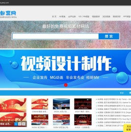 蚁窝网