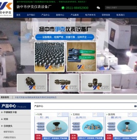 卡套式管接头,扩口式管接头,焊接式管接头,铜消声器,不锈钢转换接头