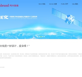 宣传册设计,画册设计,合肥画册设计,合肥VI设计,合肥企业文化设计,合肥包装设计