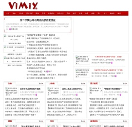VimIy微民网