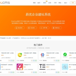 易优CMS