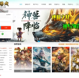 487玩