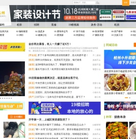19楼