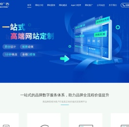 北京
