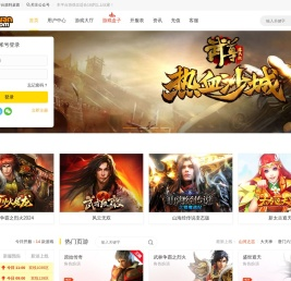 578玩游戏平台