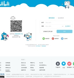 消息中心