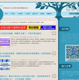 第一资源库