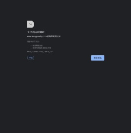 404