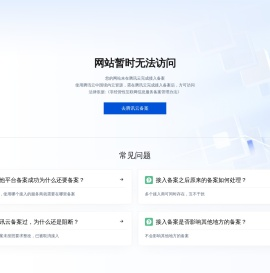 浪淘金官网