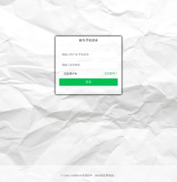 Gitee.com的Fork开源软件（稳定版）