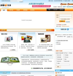咔喔咔
