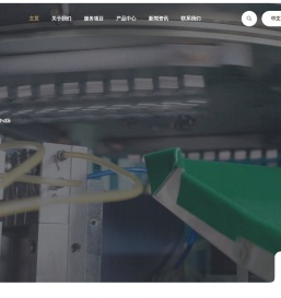 塑胶模具,文具类模具,小家电模具,注塑成型