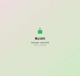 江南.体育(JN