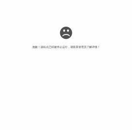 深圳市亚辰电子科技有限公司