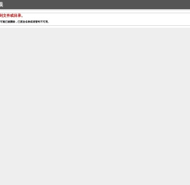 钛合金棒