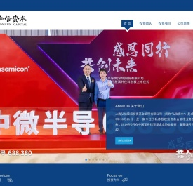 上海弘信股权投资基金管理有限公司
