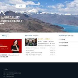 北京博汇特环保科技股份有限公司