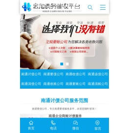 消毒房