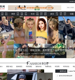 多滋女性网