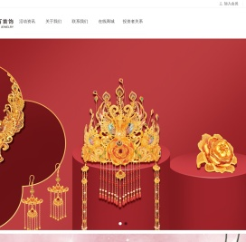 菜百首饰官网