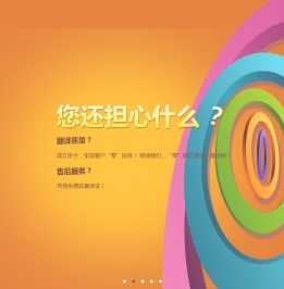 博雅（深圳