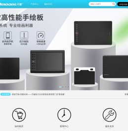 天敏品牌官网