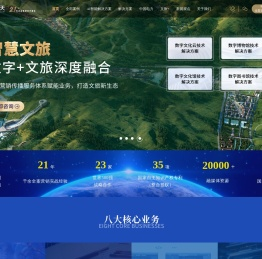 易龙天
