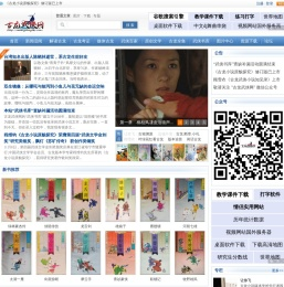 古龙武侠网