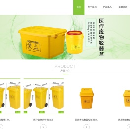 上海康芝园环保科技有限公司