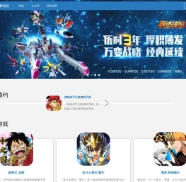 梦宝谷官网