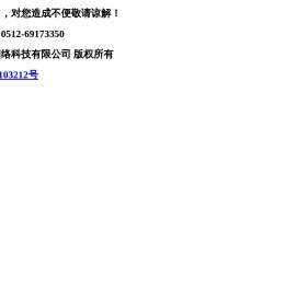 一波流商城